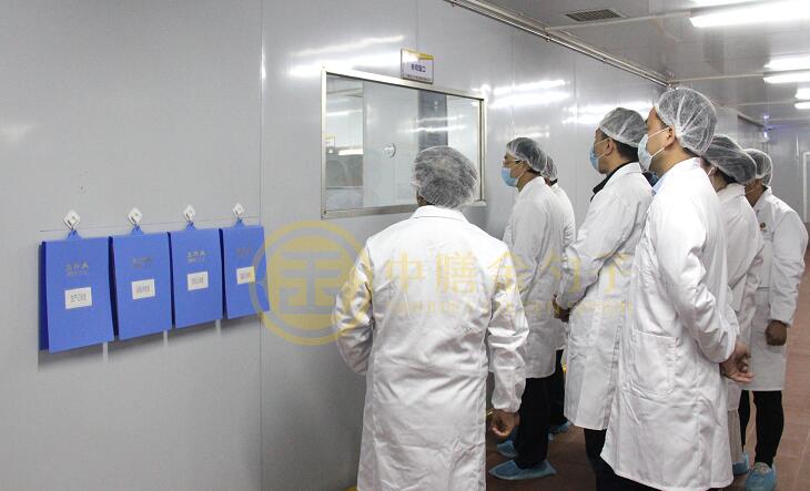 1589855861202860.jpg 净菜加工"QQ截图20200519103635.jpg"/