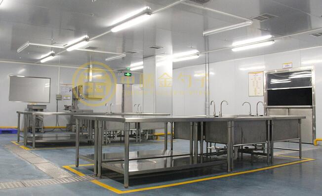 1590981201117545.jpg 食堂承包"QQ截图20200601111132.jpg"/