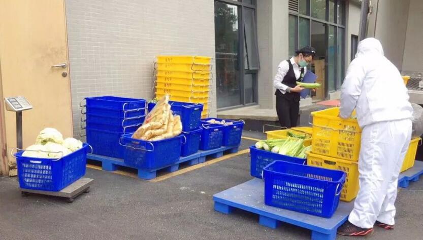 1592015932136514.jpg 食材配送"QQ截图20200613103820.jpg"/