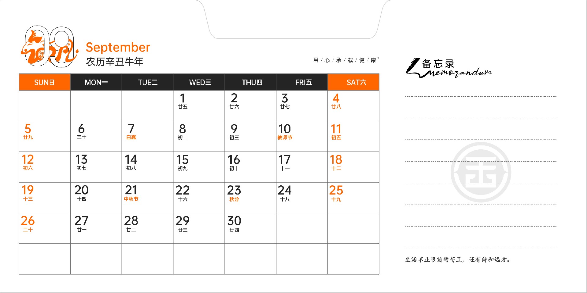 1610591112119069.jpg 1610591112119069.jpg