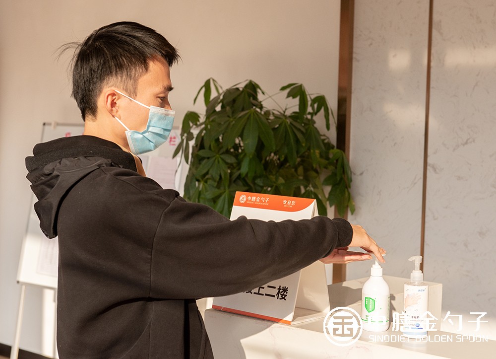 1611218663104337.jpg 4.jpg