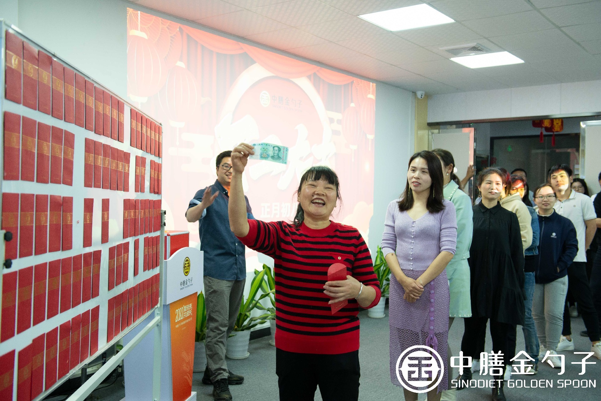 1613784869642008.jpg 1613784869642008.jpg