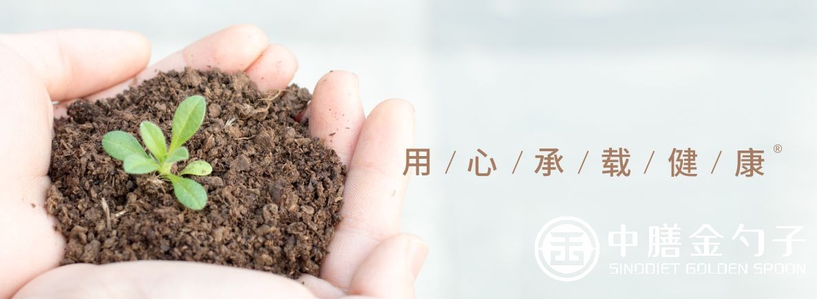 1615254790557587.jpg 微信图片_20210302094641.jpg