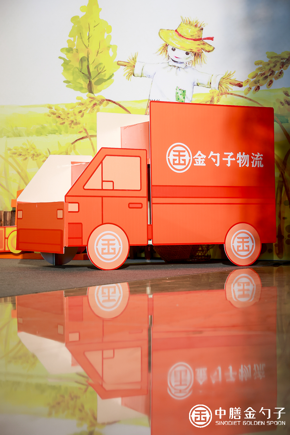 1618817503687823.png 7.png