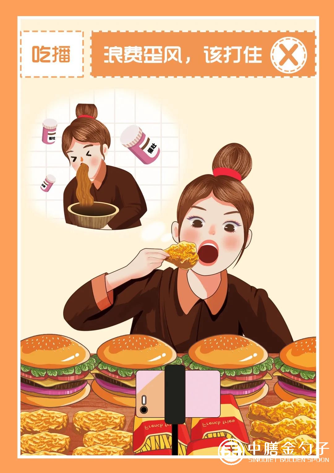 1619147437239628.jpg 3.jpg