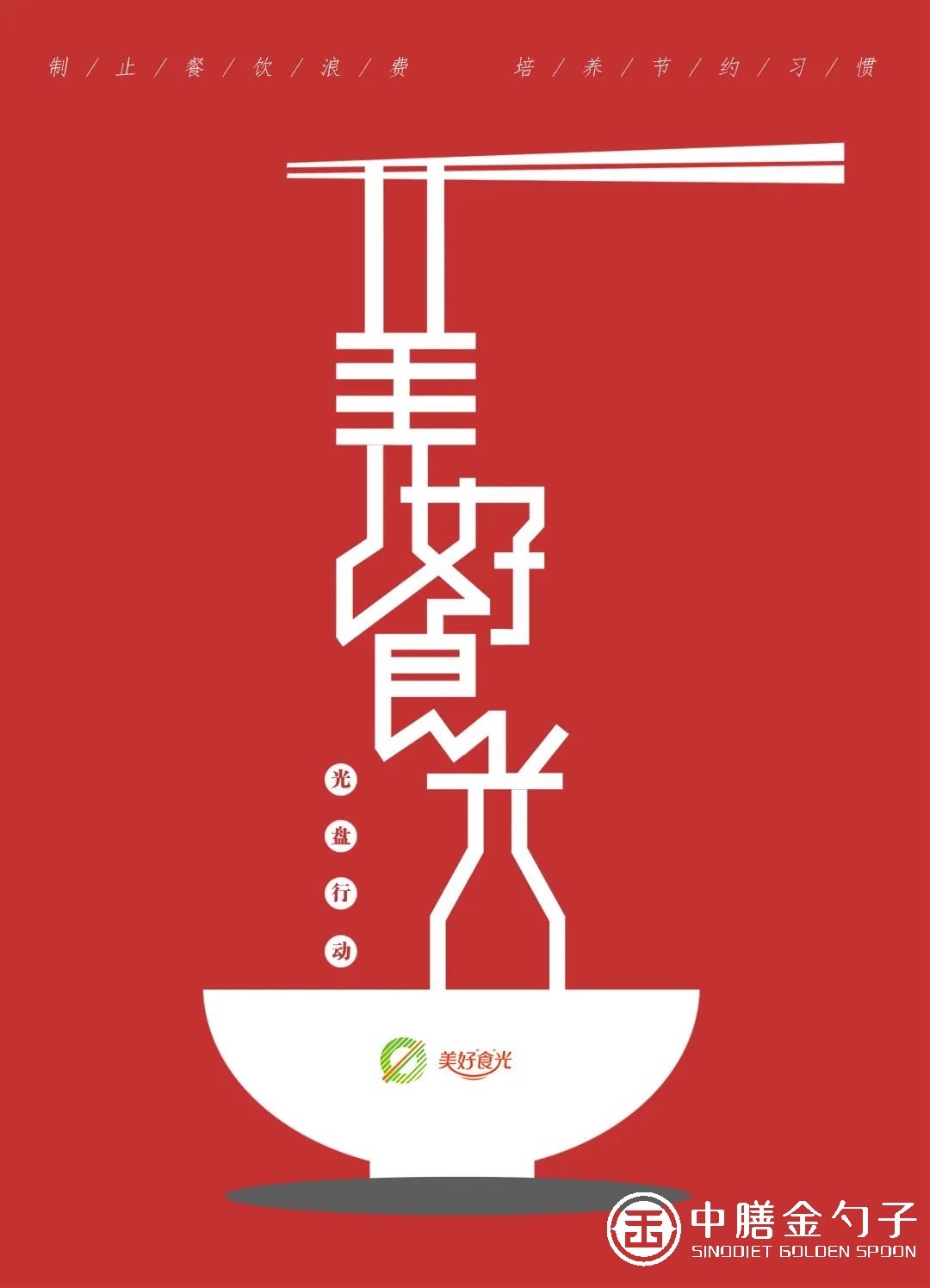 1619148124187732.jpg 11.jpg