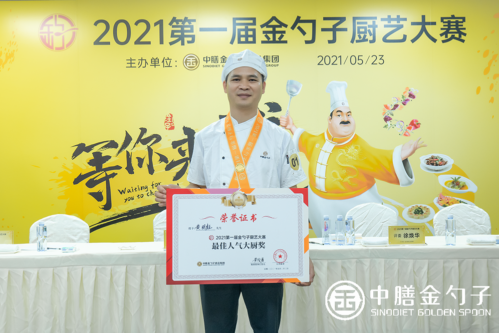 1621907831241784.png P1001448.png