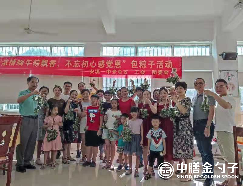 1623748685351015.jpg 微信图片_2021061508552815.jpg