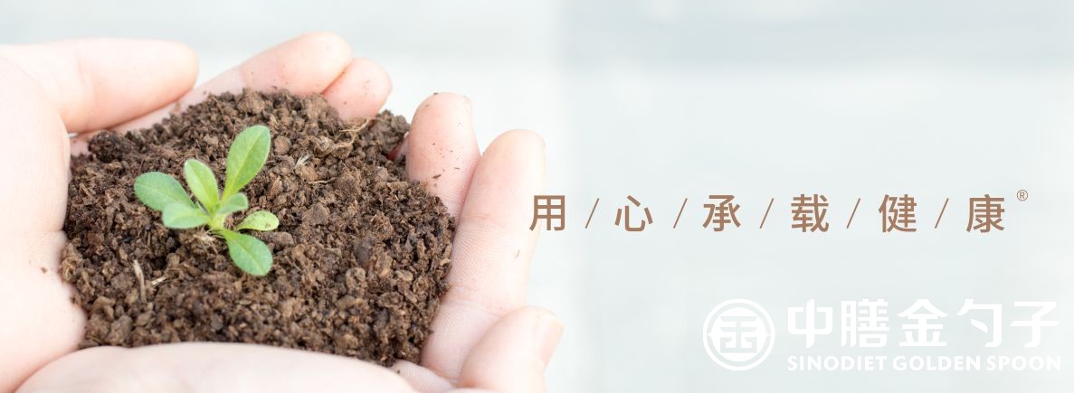 1625212820108867.jpg 微信图片_20210302094641.jpg