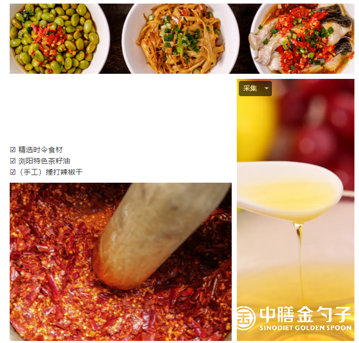 1627978233158667.png image.png