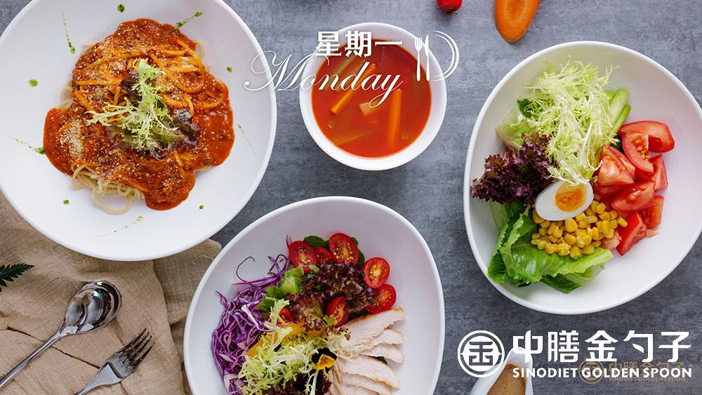 1631686450185482.png 1 星期一(组合).png