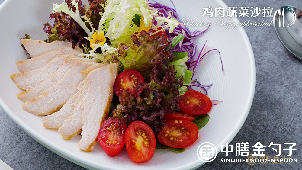 1631686475128791.png 3 鸡肉蔬菜沙拉--.png