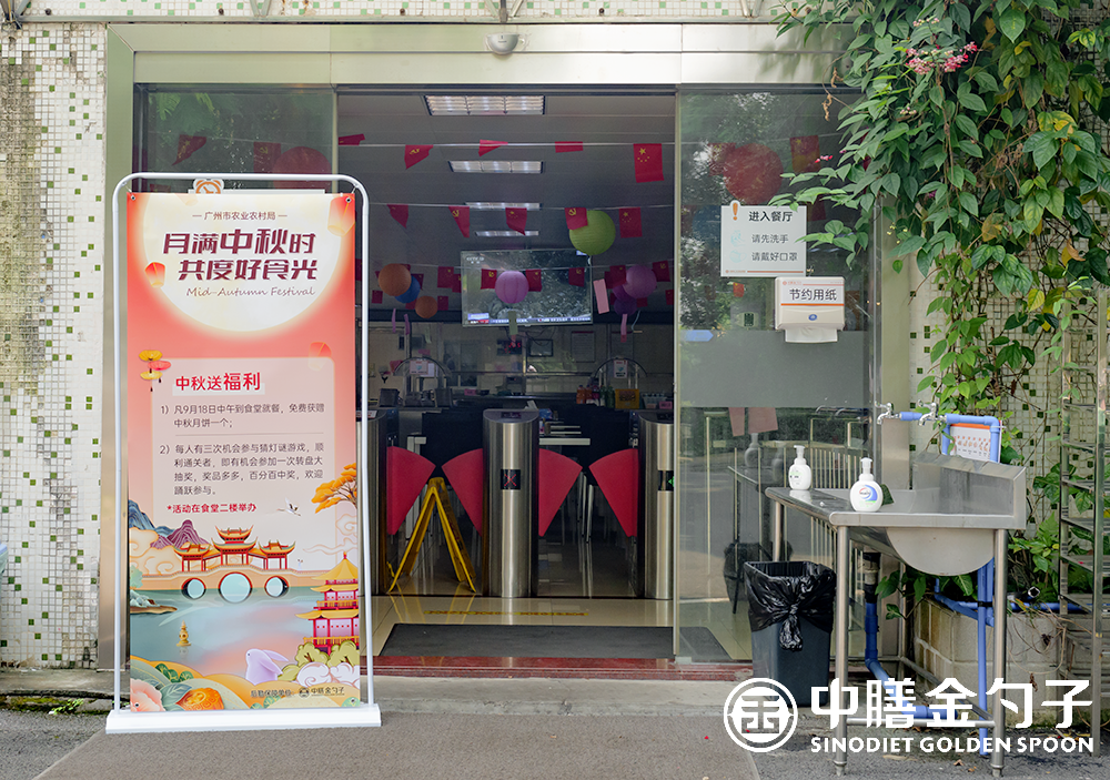 1632276089316193.png P1015370.png