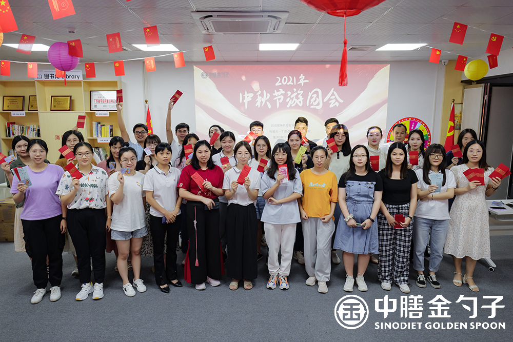 1632276408119683.png P1015584.png