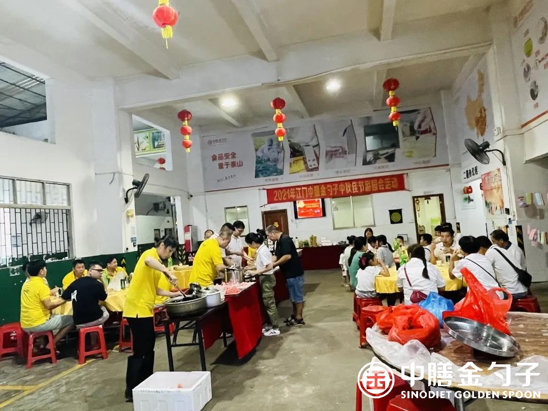 1632276625436858.jpg 3.jpg