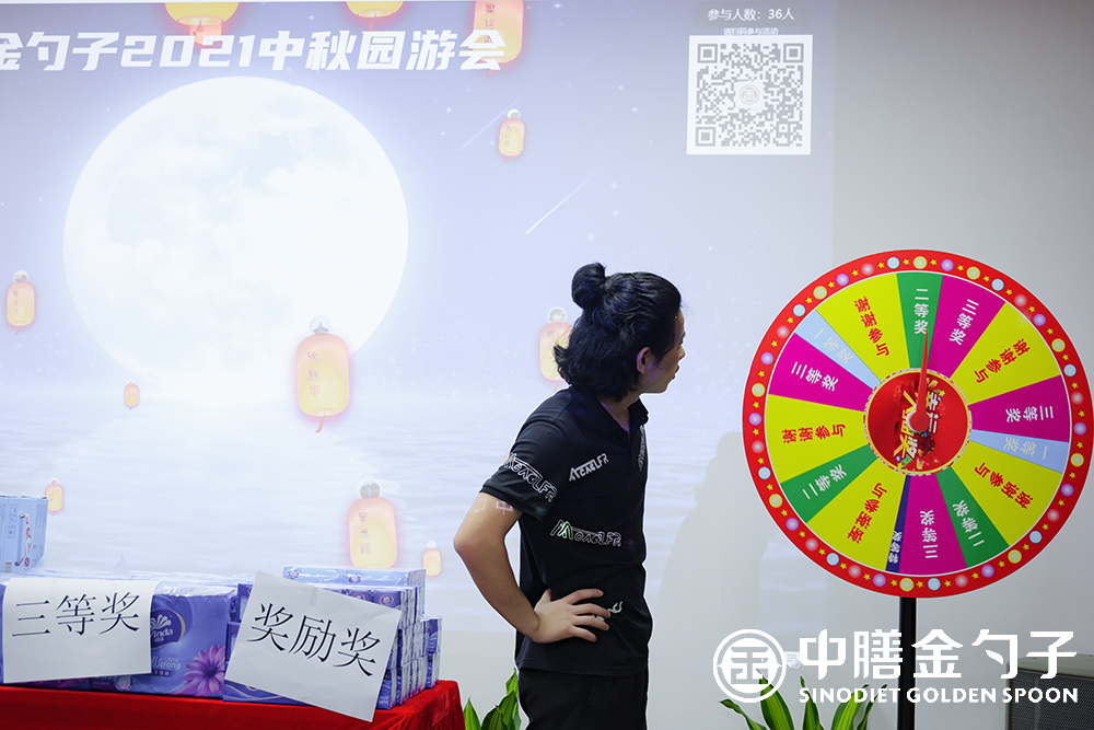 1632276898204887.png P1015693.png