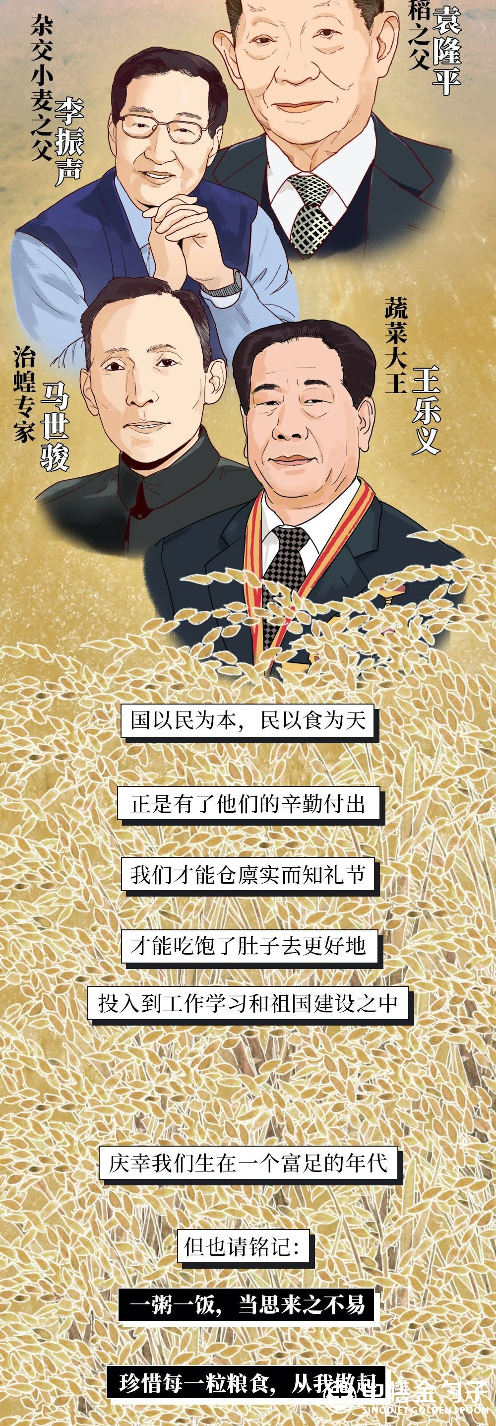 1634537640107527.jpg 18.jpg