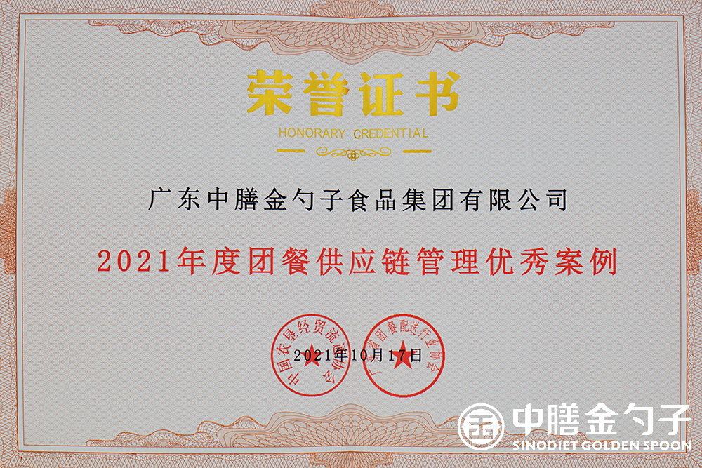 1634797228836752.png 1634797228836752.png