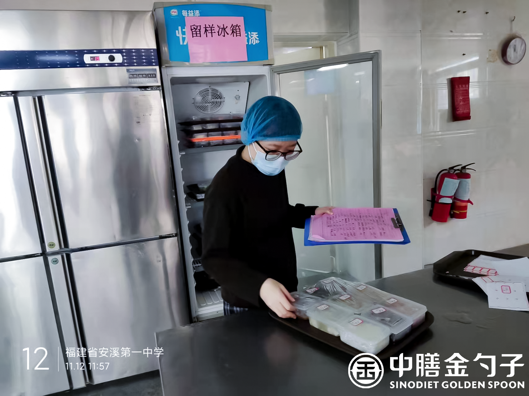 1637142656175661.png 1637142656175661.png