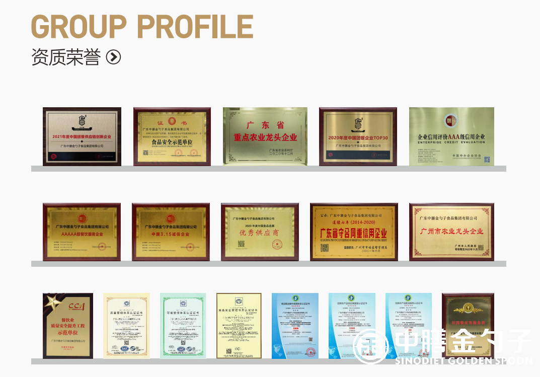 1647843371381066.png 图片7.png