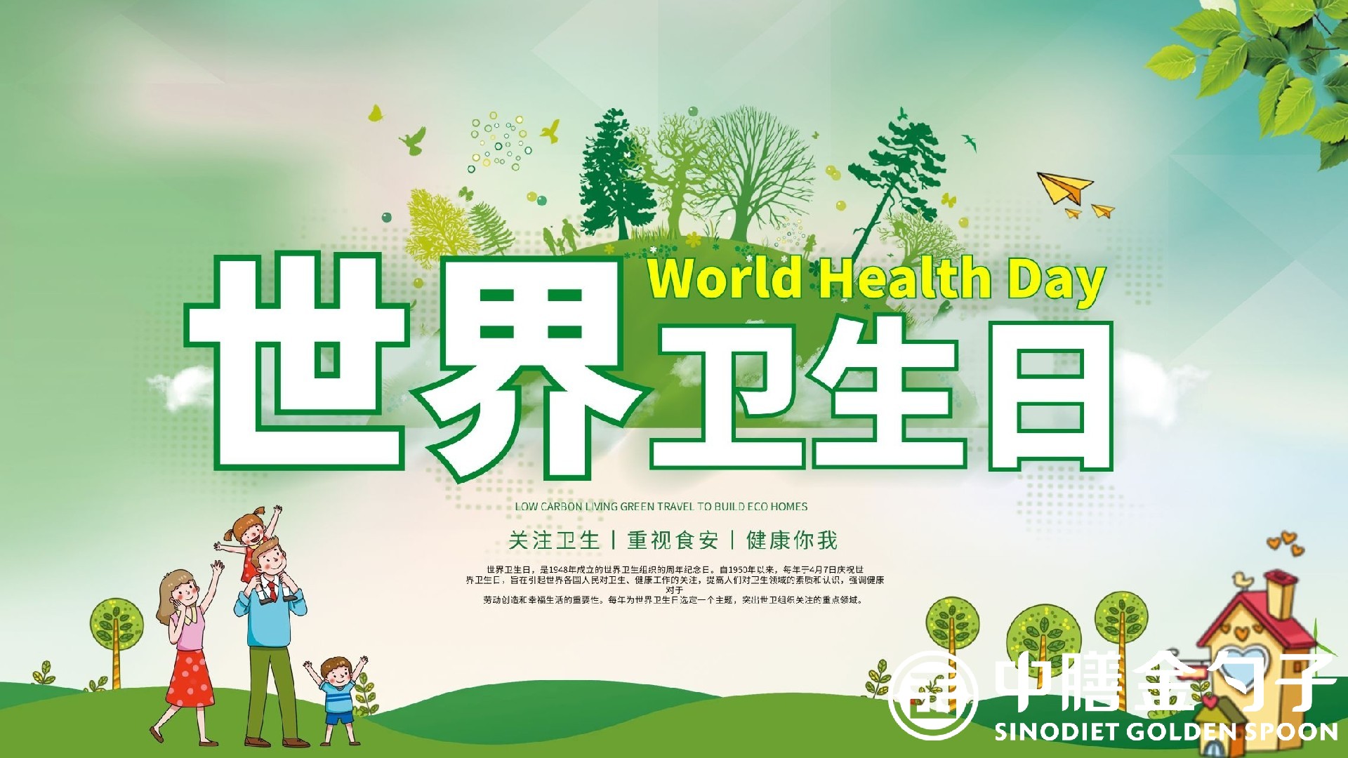 1649649620867519.jpg 图怪兽_5b686fb545e4d0a481583e23a638440d_29411.jpg