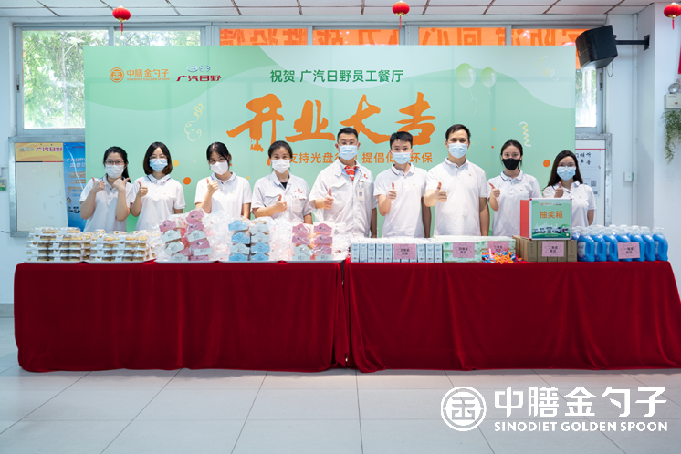 1658399723106091.png 2.png