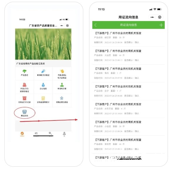 1659088612172240.jpg Snipaste_2022-07-29_17-49-22.jpg