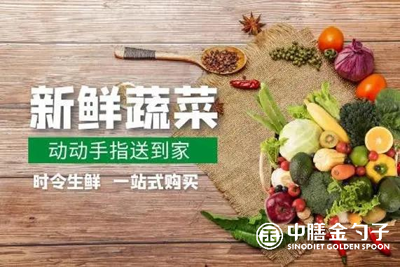 1659489492102472.png WPS图片编辑.png