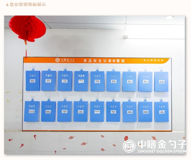 1660007740104743.jpg 2-6.jpg