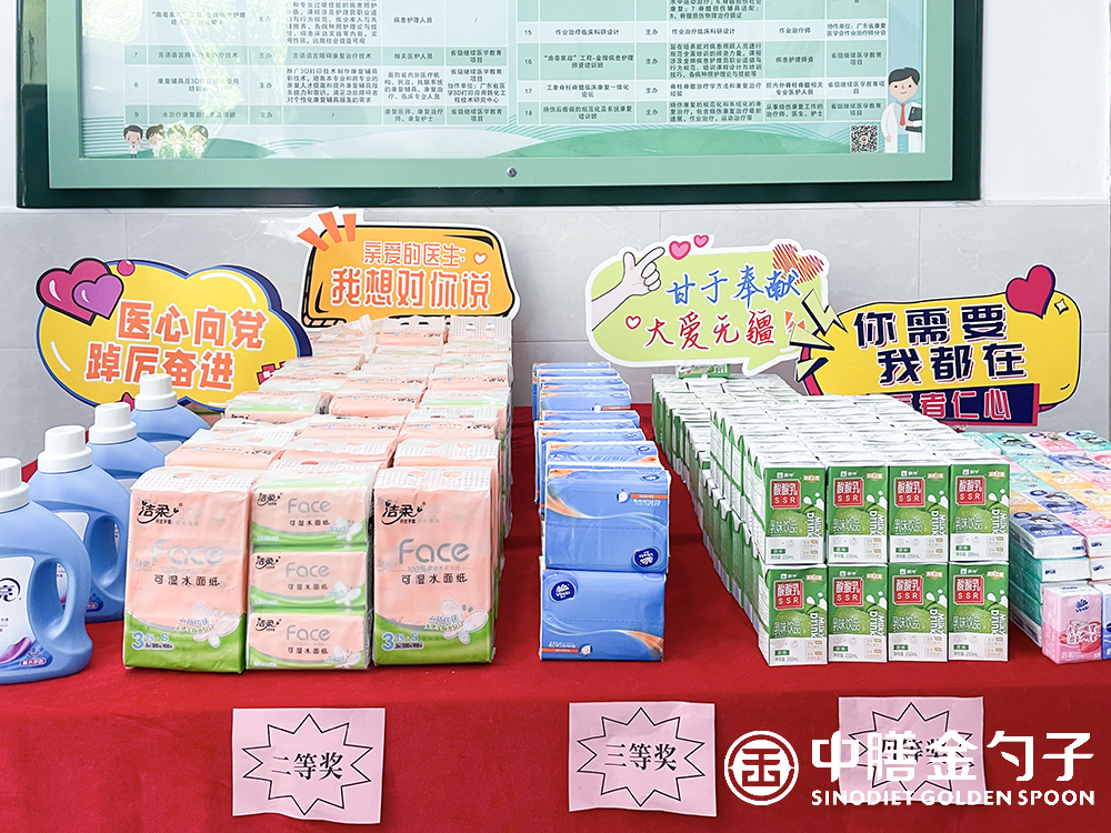 1661158448195655.png 4.png