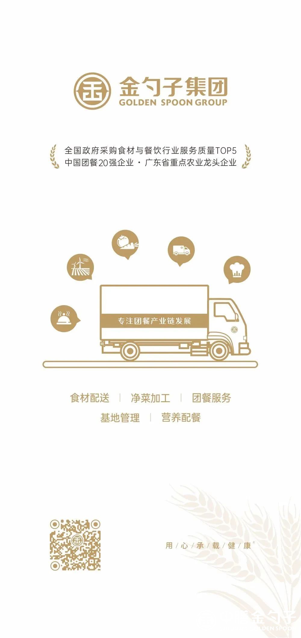 1663040774122861.jpg 微信图片_20220913113833.jpg